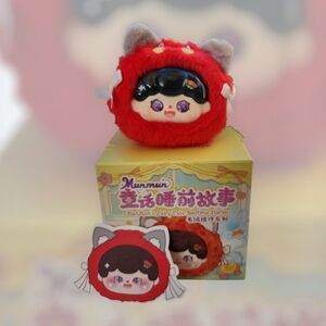 Munmun's Fairy Tale Bedtime Stories